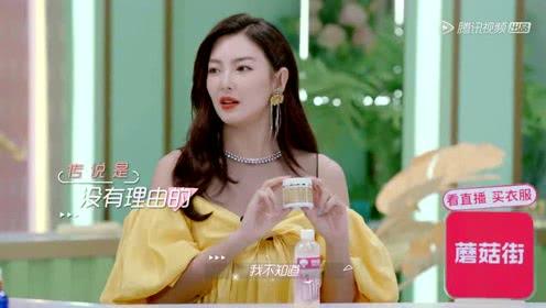 娱乐吃瓜小丫头免费阅读