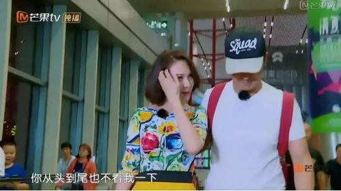 吃瓜情报站非娱乐圈