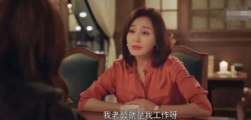 新鲜娱乐八卦圈吃瓜事件,揭秘明星幕后故事，揭秘那些不为人知的秘密