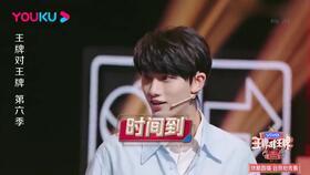 香港娱乐圈吃瓜事件